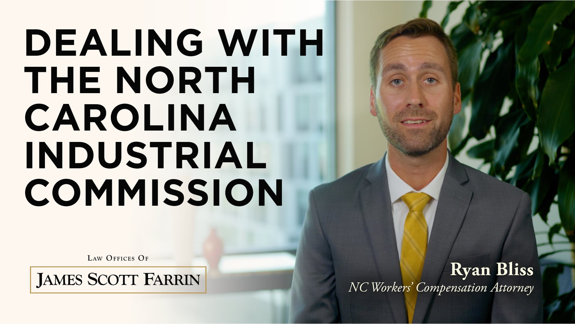 Dealing With The North Carolina Industrial Commission