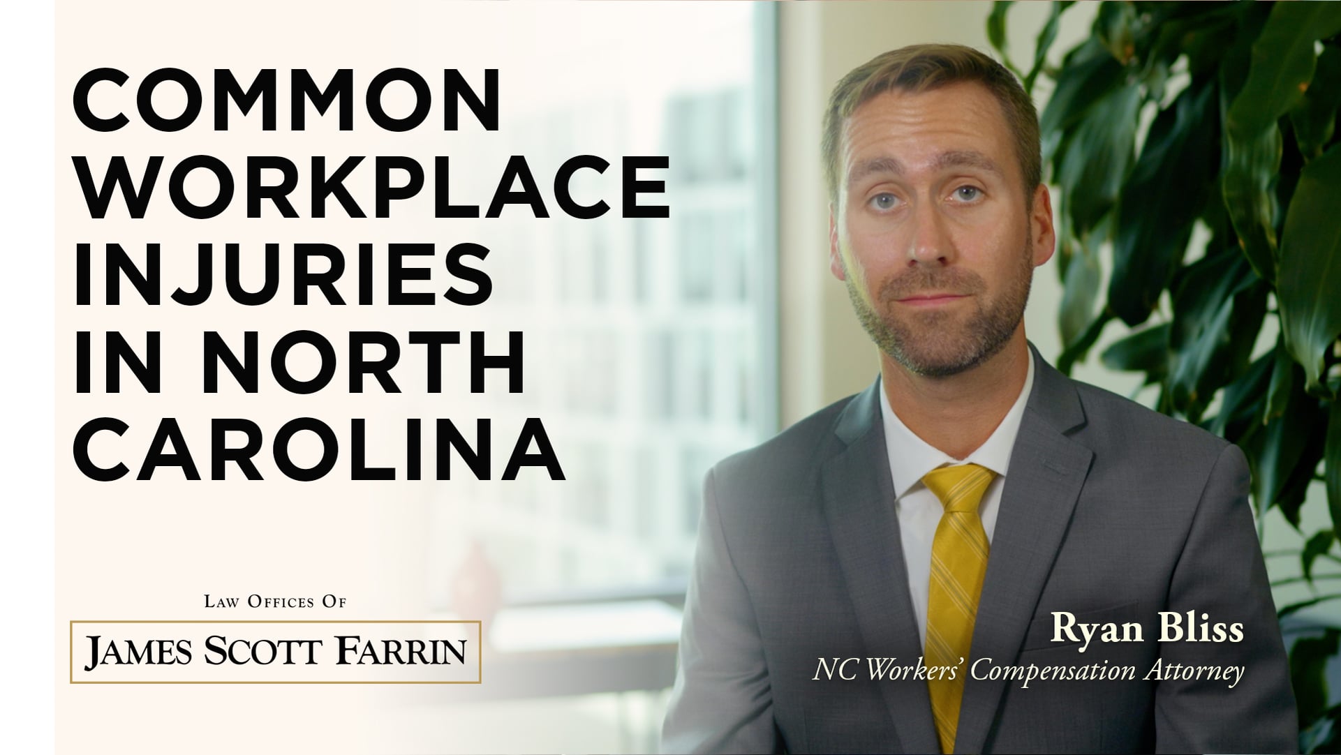 Common Workplace Injuries in North Carolina